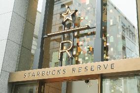 Starbucks Reserve Store Ginza Marronnier Street